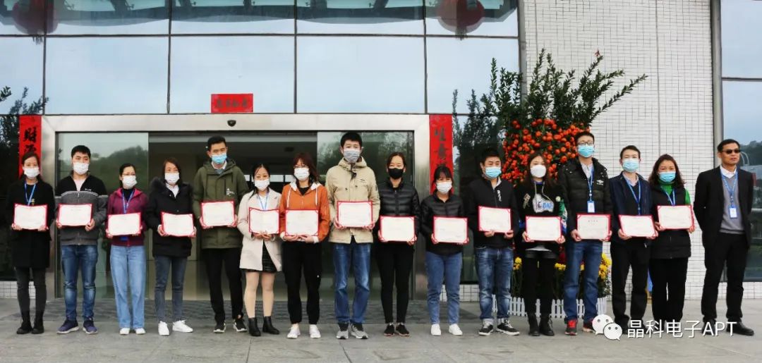 微信图片_20220209135224.jpg 微信图片_20220209135224.jpg