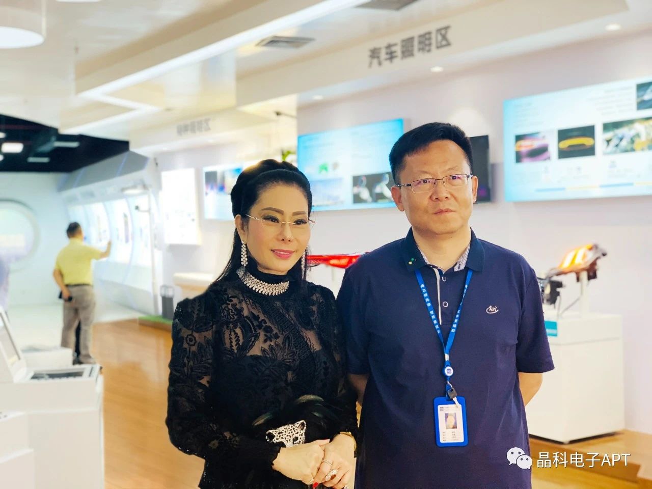 微信图片_20231107152136.jpg 微信图片_20231107152136.jpg